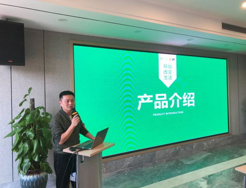 熱烈慶祝江西省環(huán)境國(guó)際旅行社品牌加盟與產(chǎn)品推介會(huì) 上饒站 盛大召開(kāi)