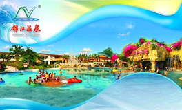 廣州溫泉洗浴團購_溫泉洗浴團購_越秀區(qū)團購_360團購導航