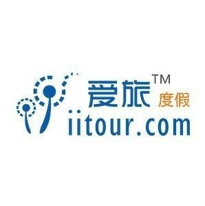 深圳市愛(ài)旅旅行社 專(zhuān)業(yè)定制，讓每一次出行都成為美好回憶