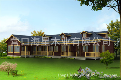 木韻雅居，樂(lè)享自然——營(yíng)口海星木業(yè)旅行社辦事處與度假村游客接待中心