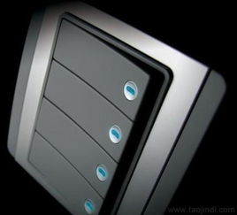 寧波工業(yè)設(shè)計(jì)服務(wù) 開(kāi)關(guān)、插座等產(chǎn)品設(shè)計(jì)與開(kāi)發(fā)全解析