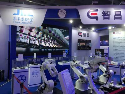 自主創(chuàng)新賦智機(jī)器人大腦，凝聚中國(guó)智造力量——專(zhuān)訪智昌集團(tuán)技術(shù)推廣服務(wù)